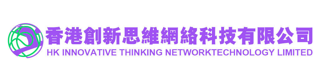 HK INNOVATIVE THINKING NETWORK TECHNOLOGY LIMITED
